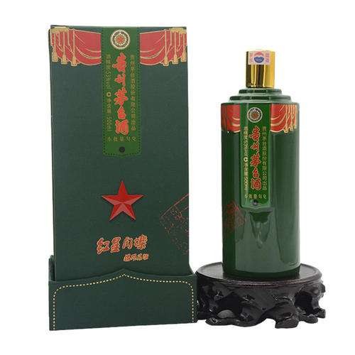 神农架猴年生肖茅台酒瓶回收